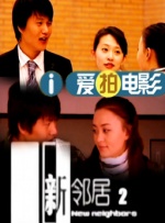 欲奴电视剧第一季