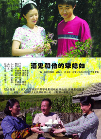 欲奴电视剧第一季